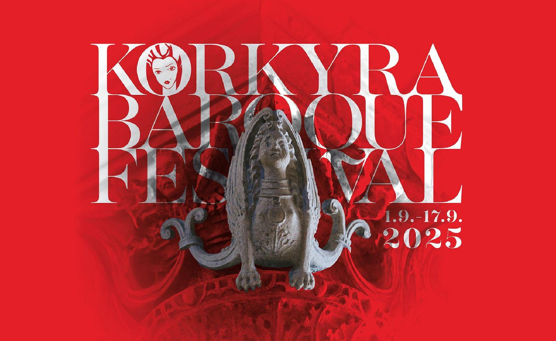 Korkyra